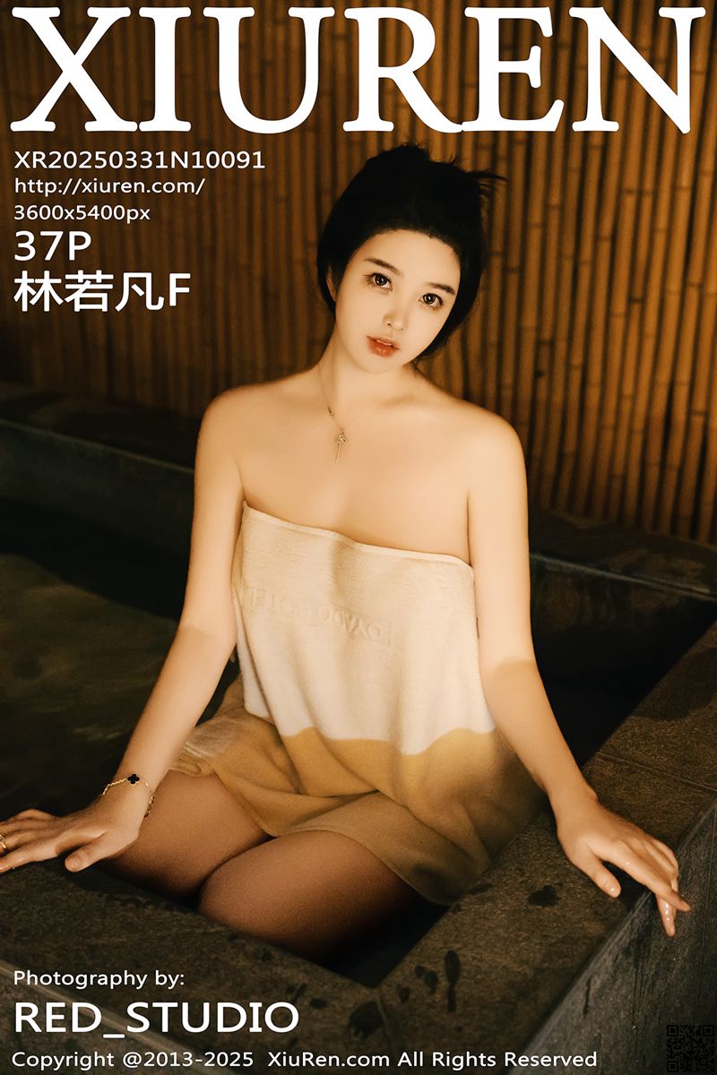 XIUREN秀人网 2025.03.31 No.10091 林若凡F