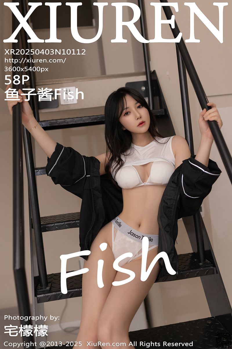 XIUREN秀人网 2025.04.03 No.10112 鱼子酱Fish