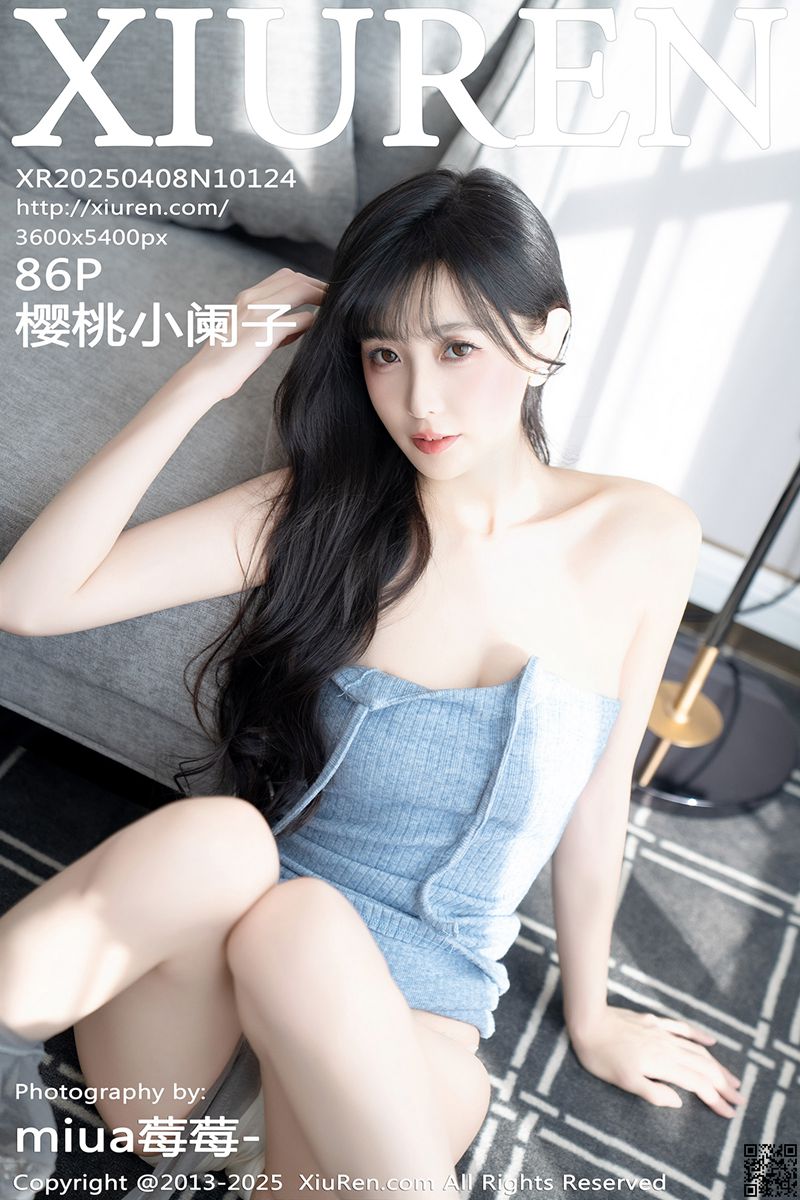 XIUREN秀人网 2025.04.08 No.10124 樱桃小阑子