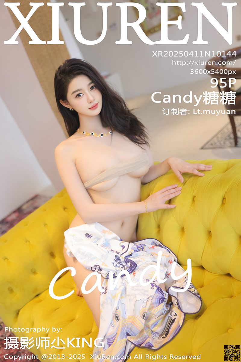 XIUREN秀人网 2025.04.11 No.10144 Candy糖糖