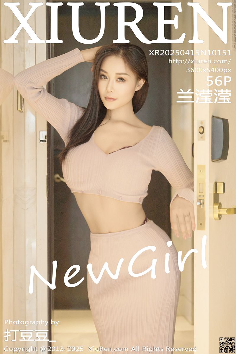 XIUREN秀人网 2025.04.15 No.10151 兰滢滢