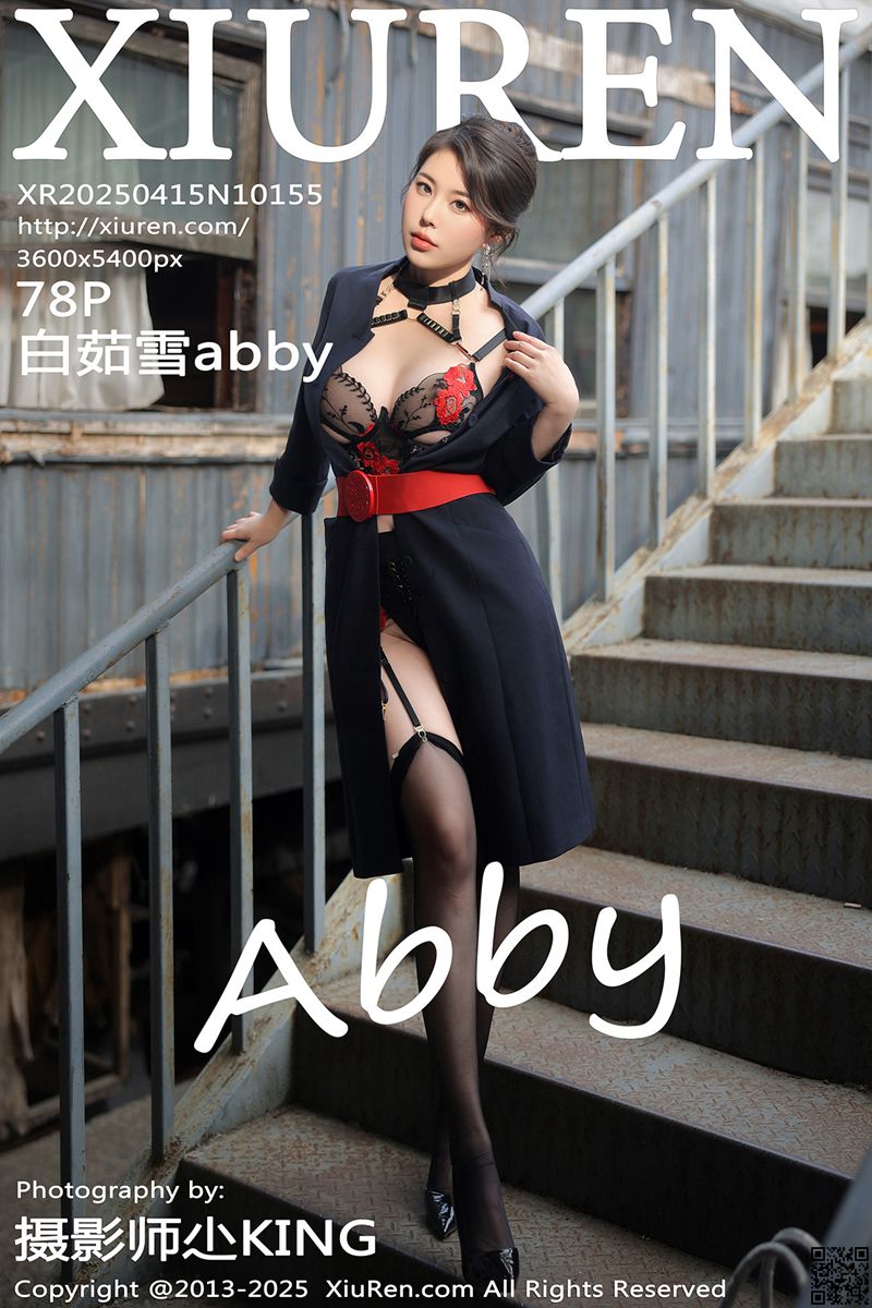 XIUREN秀人网 2025.04.15 No.10155 白茹雪abby