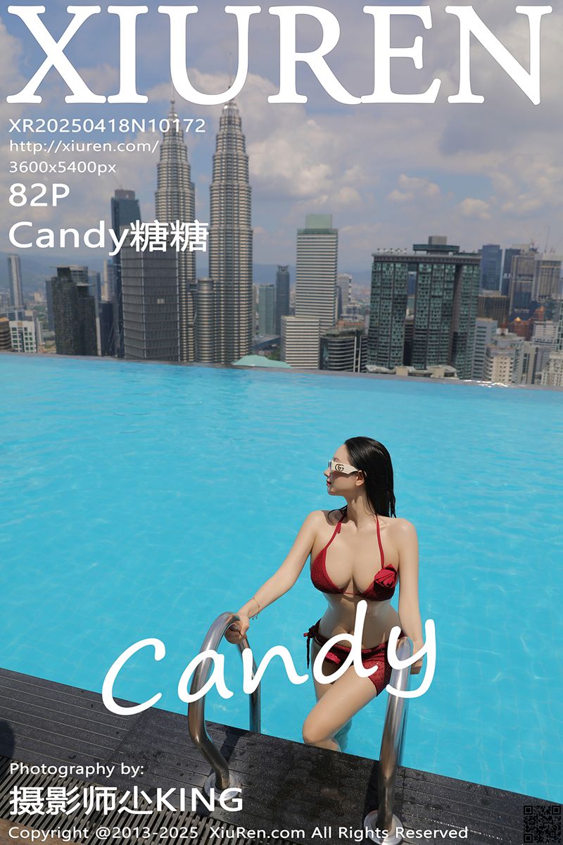 XIUREN秀人网 2025.04.18 No.10172 Candy糖糖