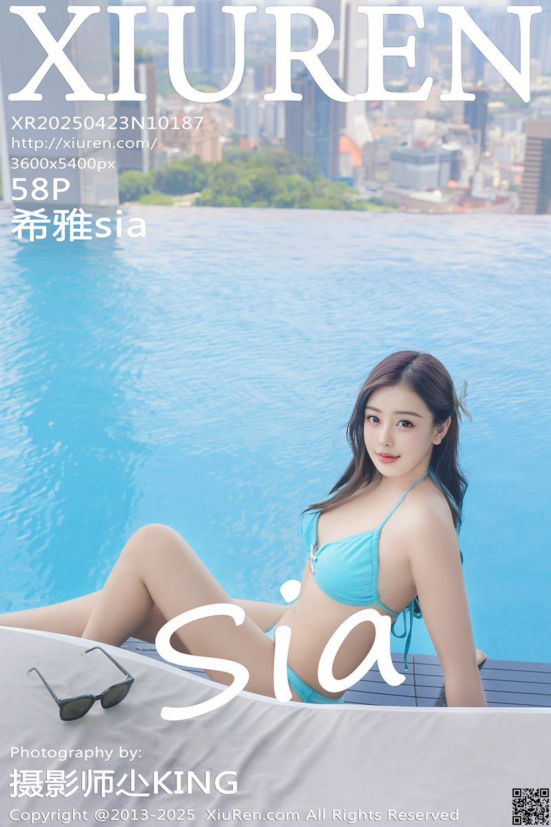 XIUREN秀人网 2025.04.23 No.10187 希雅sia
