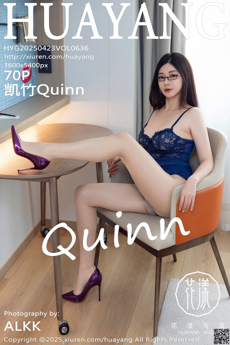 HuaYang花漾写真 2025.04.23 VOL.636 凯竹Quinn
