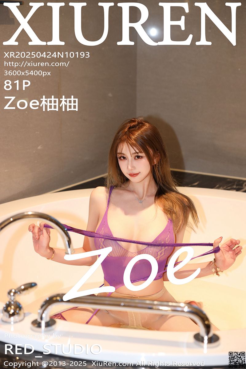XIUREN秀人网 2025.04.24 No.10193 Zoe柚柚