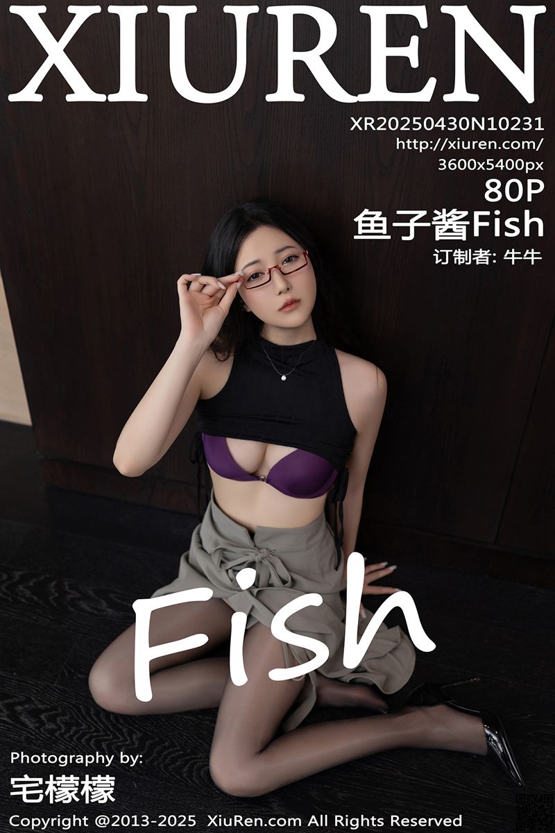 XIUREN秀人网 2025.04.30 No.10231 鱼子酱Fish