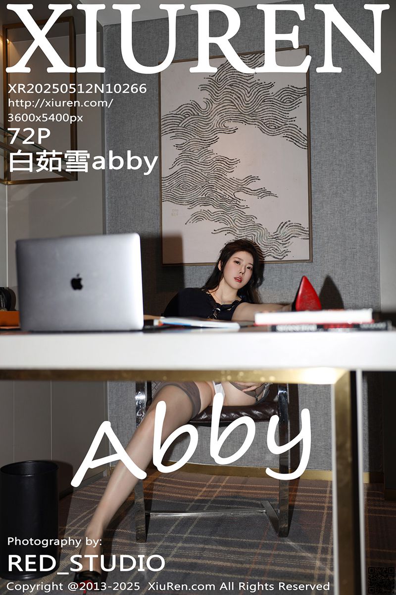 XIUREN秀人网 2025.05.12 No.10266 白茹雪abby