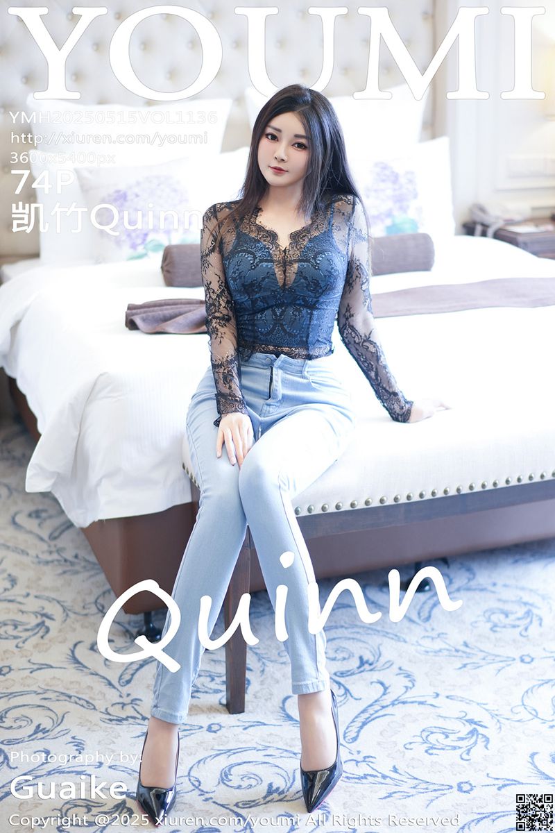 YOUMI尤蜜荟 2025.05.15 VOL.1136 凯竹Quinn