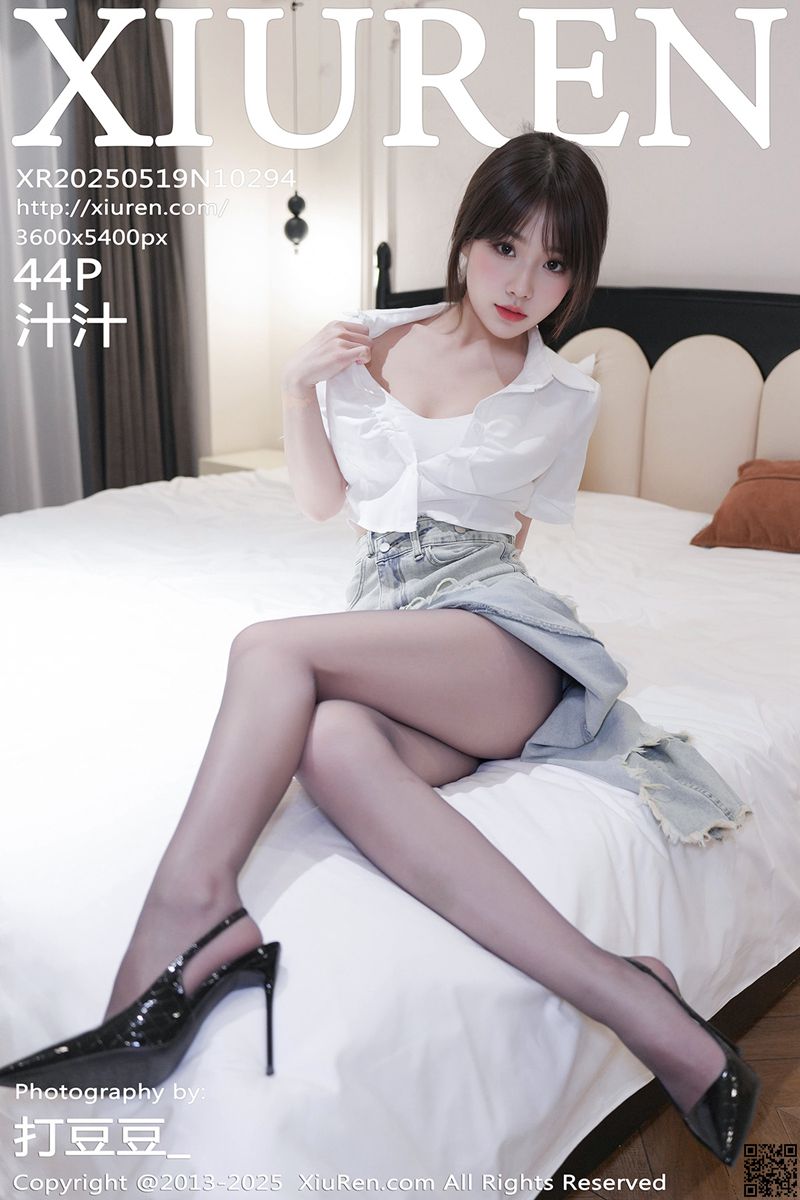 XIUREN秀人网 2025.05.19 No.10294 汁汁