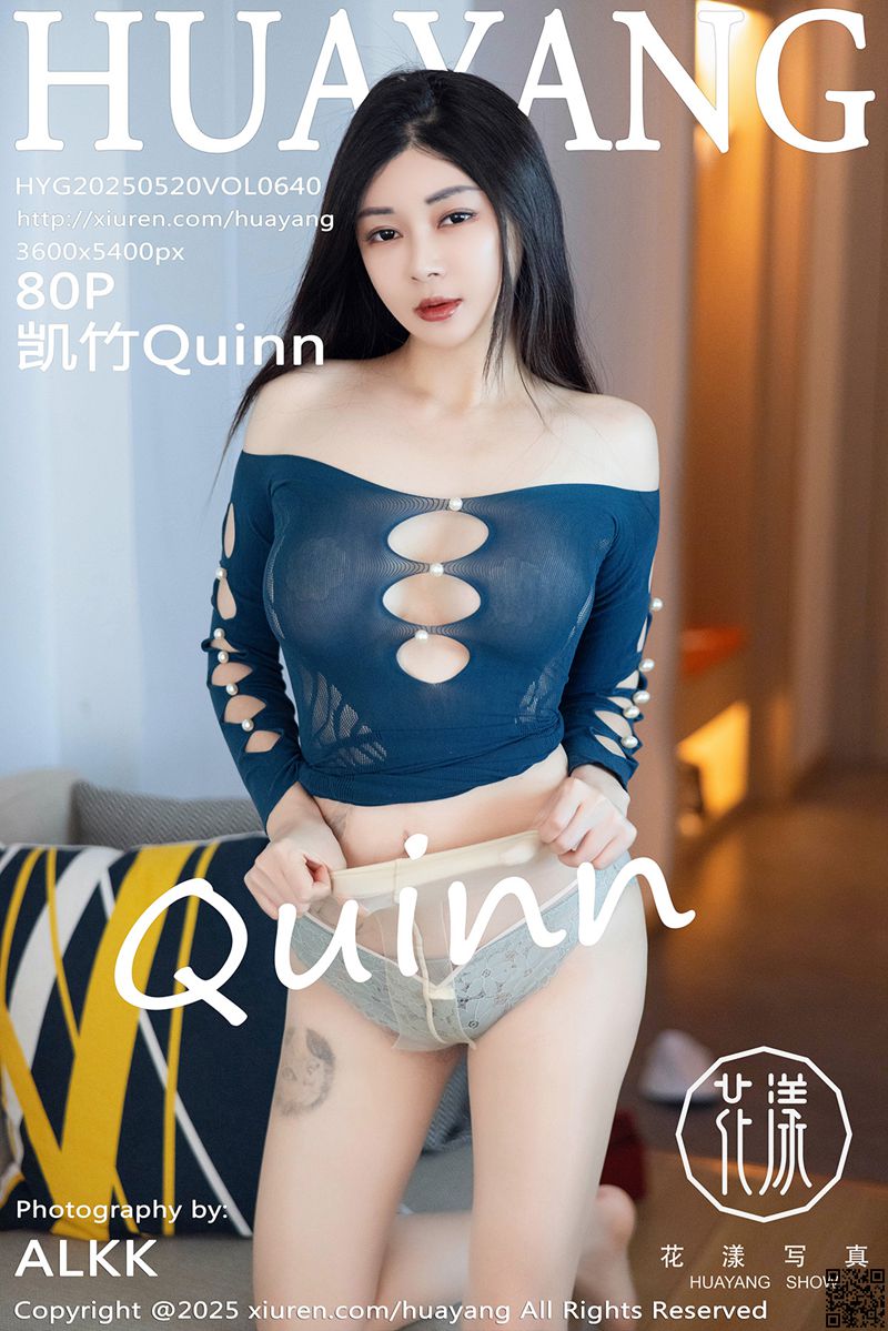 HuaYang花漾写真 2025.05.20 VOL.640 凯竹Quinn