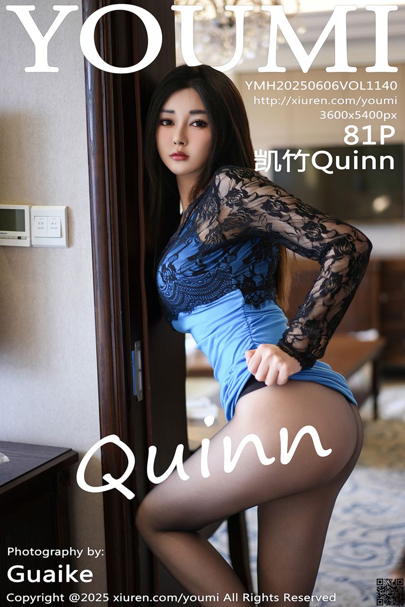 YOUMI尤蜜荟 2025.06.06 VOL.1140 凯竹Quinn