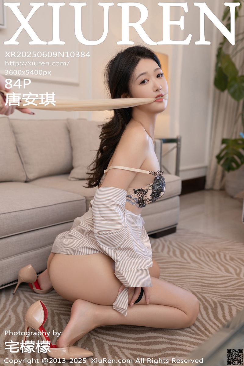 XIUREN秀人网 2025.06.09 No.10384 唐安琪
