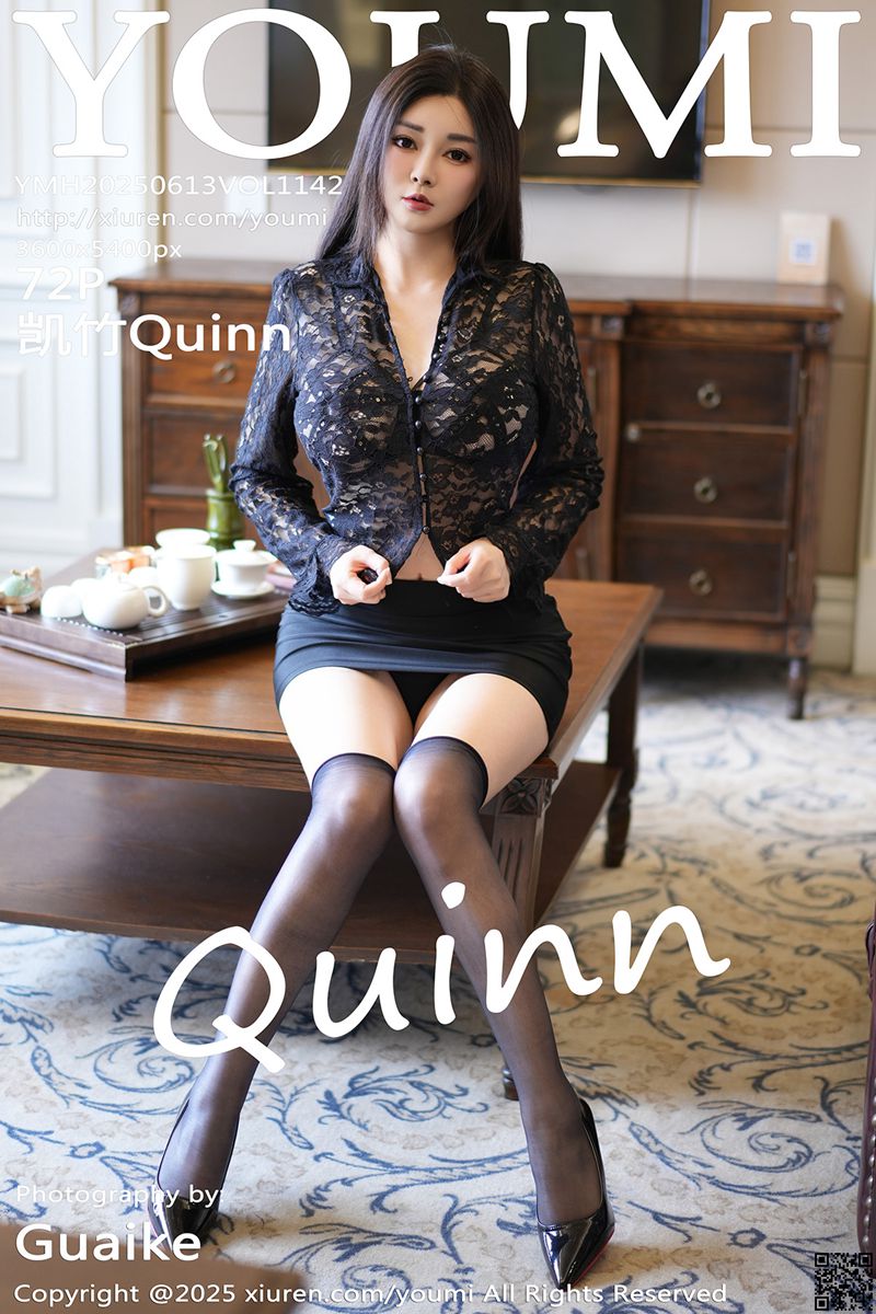 YOUMI尤蜜荟 2025.06.13 VOL.1142 凯竹Quinn
