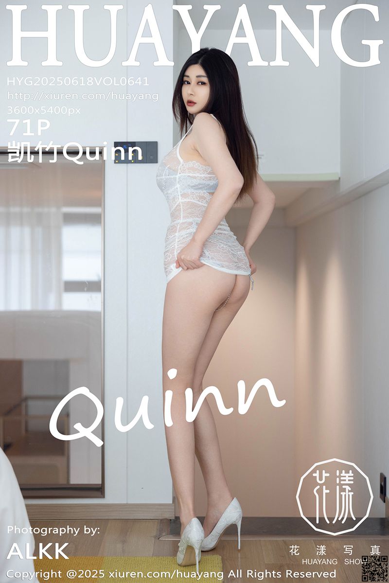 HuaYang花漾写真 2025.06.18 VOL.641 凯竹Quinn
