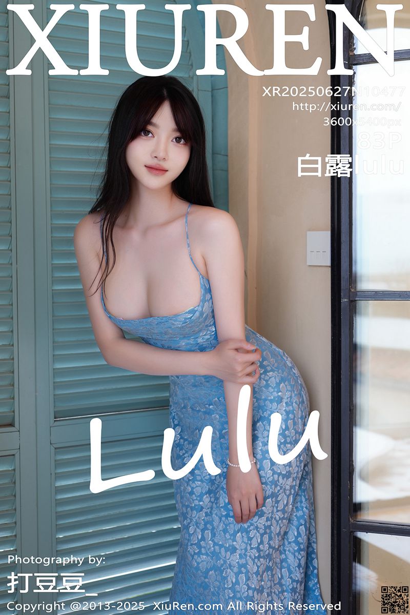 XIUREN秀人网 2025.06.27 No.10477 白露lulu