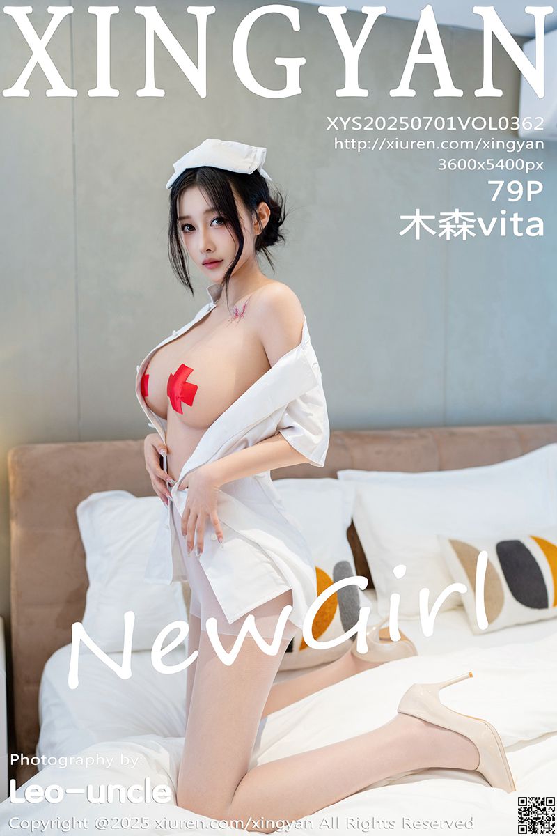 XINGYAN星颜社 2025.07.01 VOL.362 木森vita
