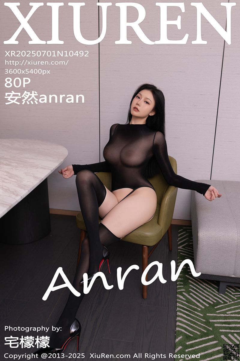 XIUREN秀人网 2025.07.01 No.10492 安然anran