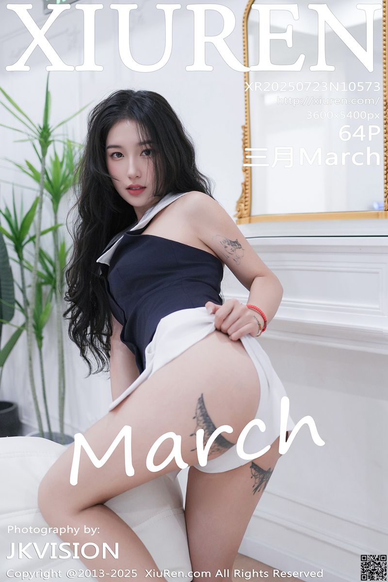 XIUREN秀人网 2025.07.23 No.10573 三月March