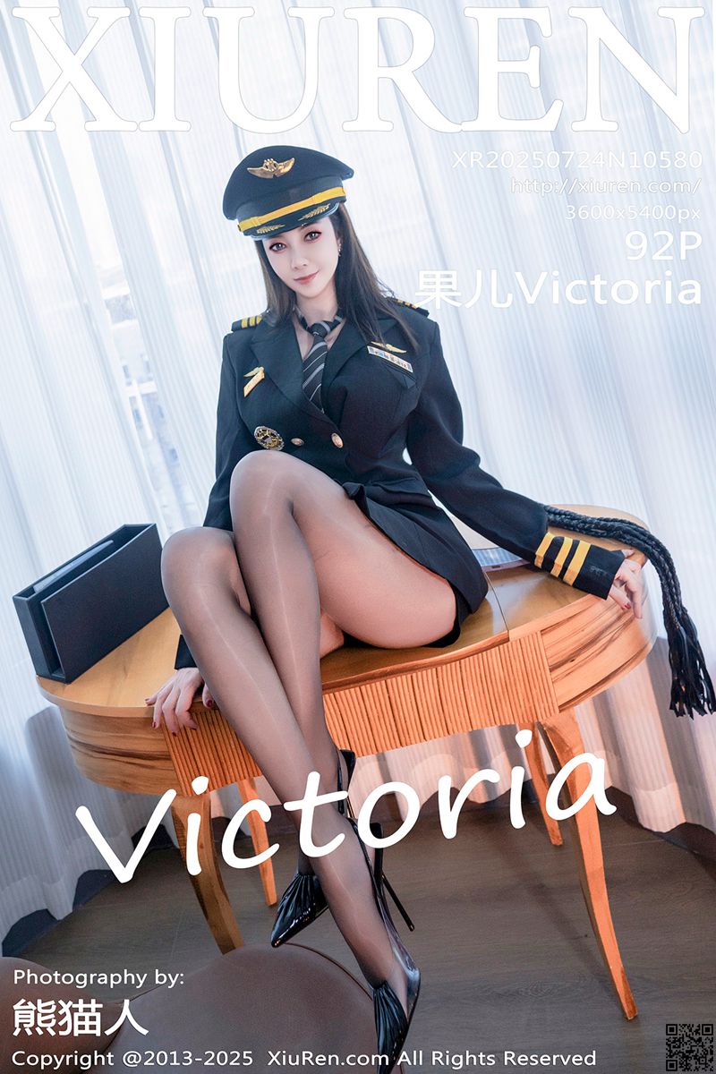 XIUREN秀人网 2025.07.24 No.10580 果儿Victoria