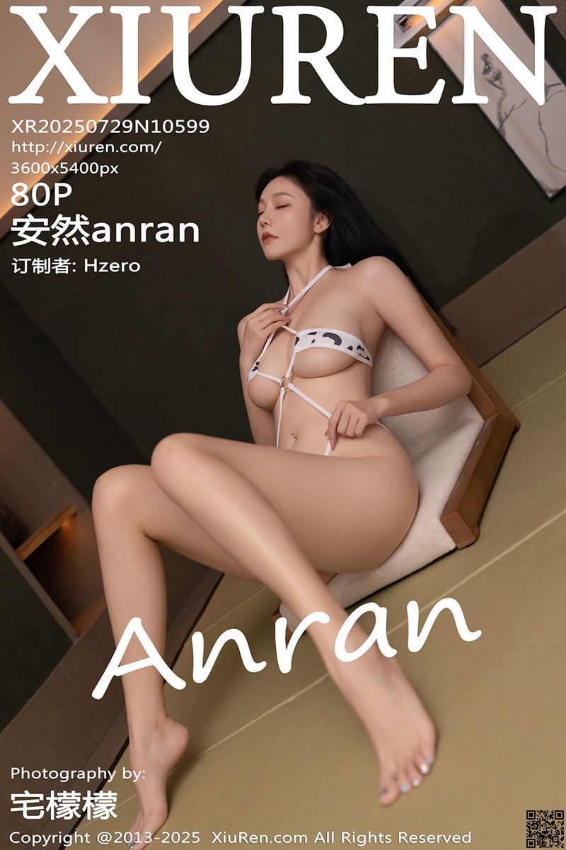 XIUREN秀人网 2025.07.29 No.10599 安然anran