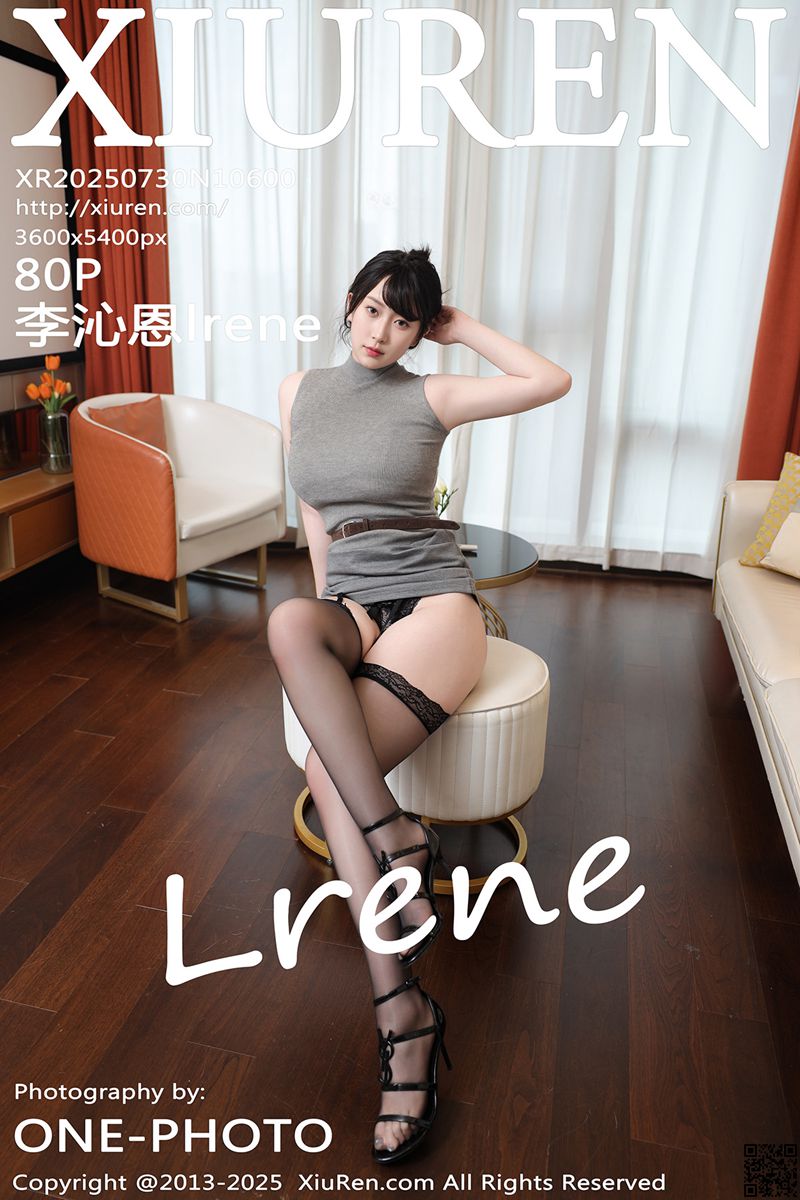 XIUREN秀人网 2025.07.30 No.10600 李沁恩lrene