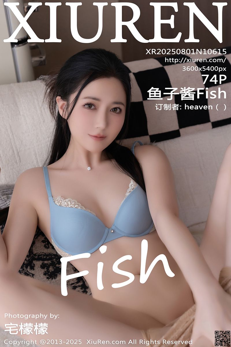 XIUREN秀人网 2025.08.01 No.10615 鱼子酱Fish