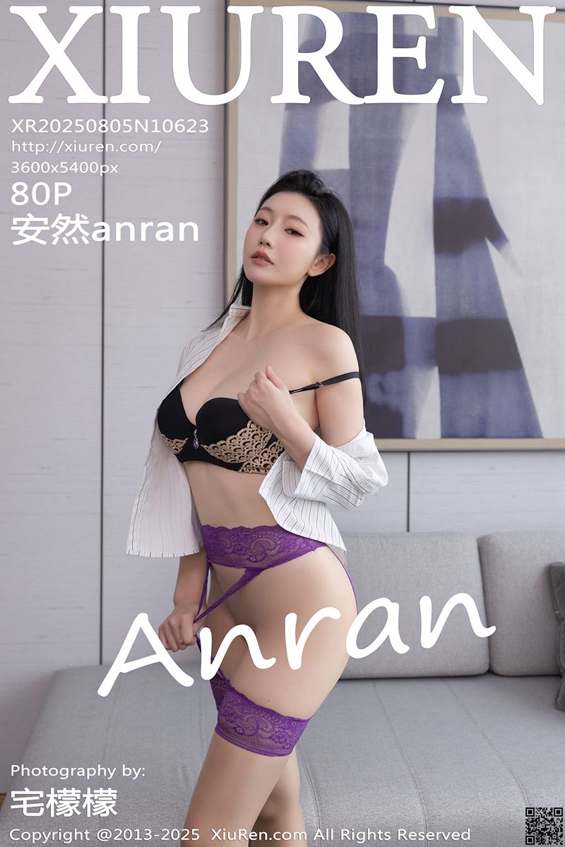 XIUREN秀人网 2025.08.05 No.10623 安然anran