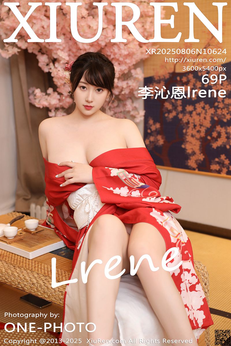 XIUREN秀人网 2025.08.06 No.10624 李沁恩lrene