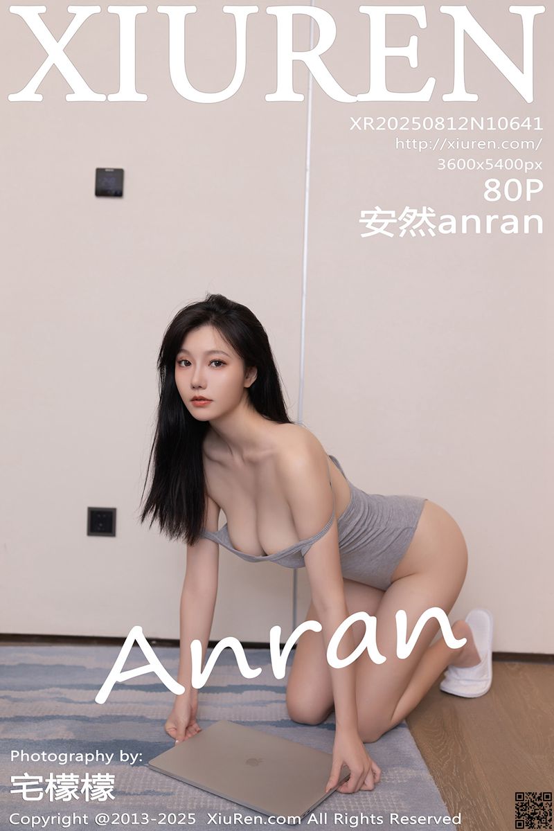 XIUREN秀人网 2025.08.12 No.10641 安然anran