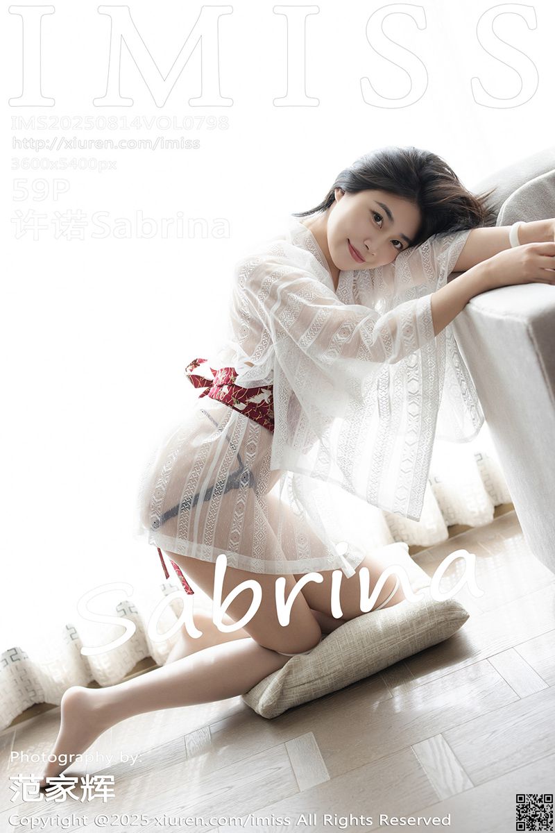 IMISS爱蜜社 2025.08.14 VOL.798 许诺Sabrina