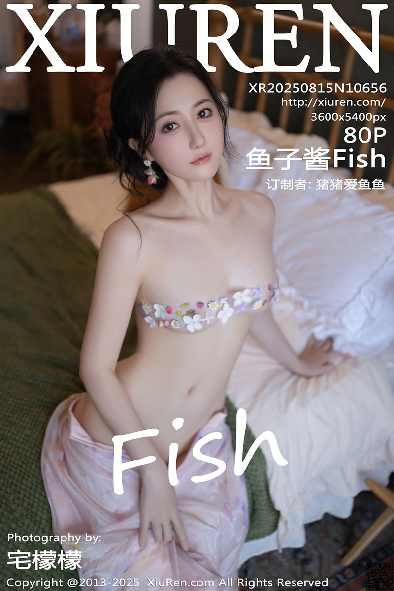 XIUREN秀人网 2025.08.15 No.10656 鱼子酱Fish
