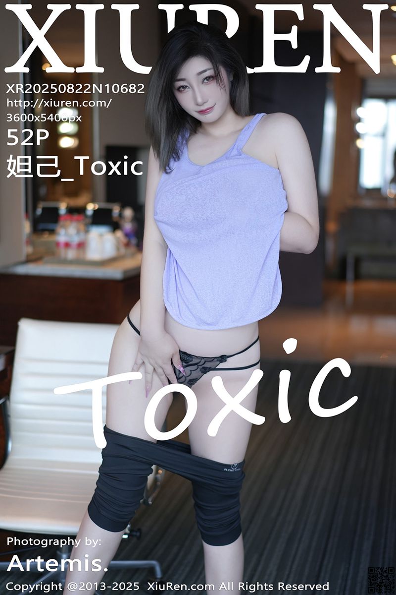XIUREN秀人网 2025.08.22 No.10682 妲己_Toxic
