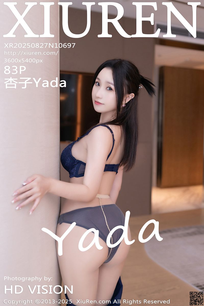 XIUREN秀人网 2025.08.27 No.10697 杏子Yada