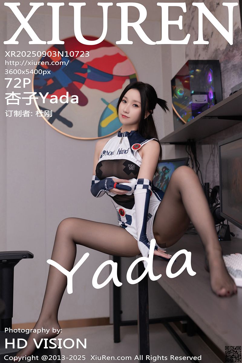 XIUREN秀人网 2025.09.03 No.10723 杏子Yada