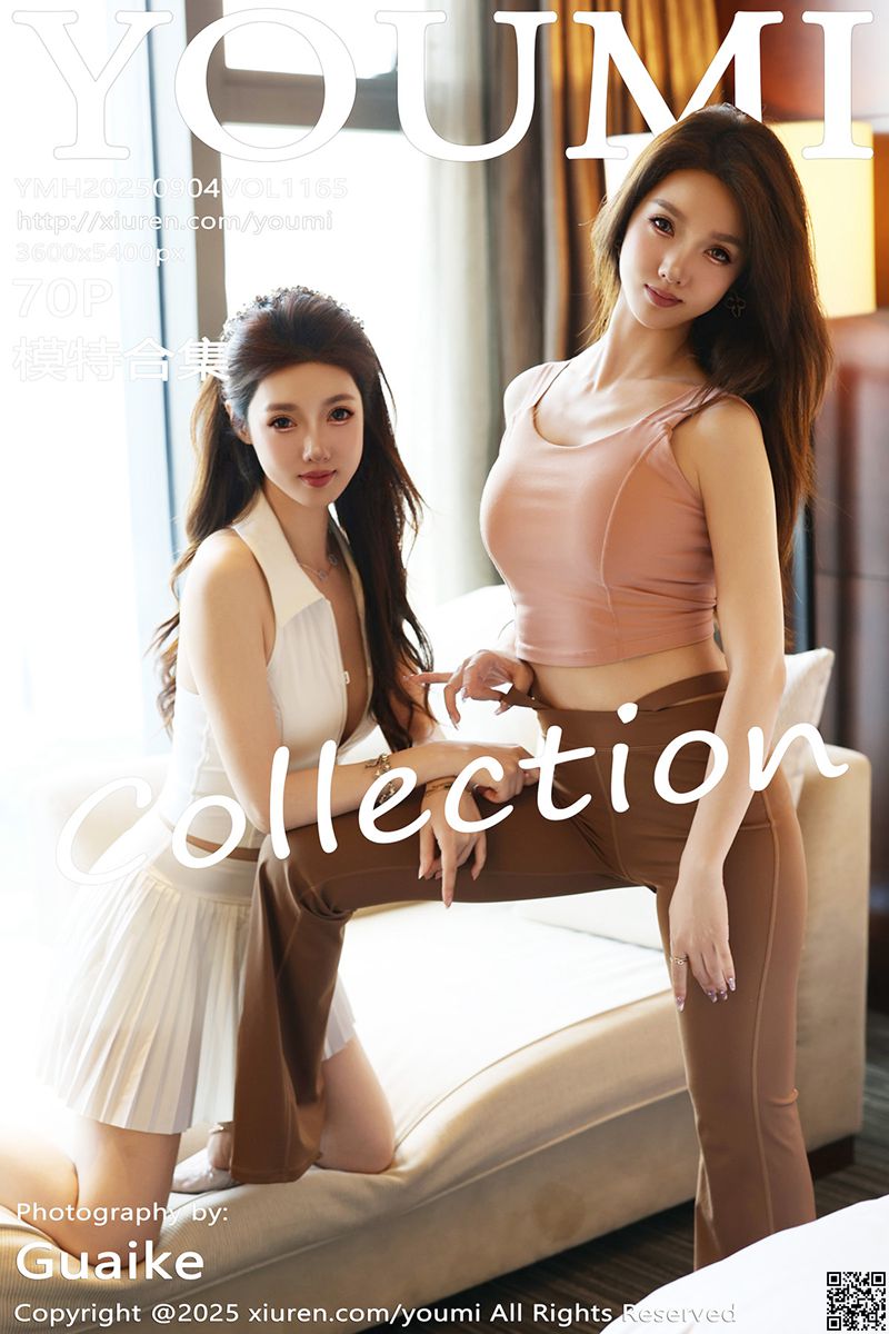 YOUMI尤蜜荟 2025.09.04 VOL.1165 桃桃·夭夭twins