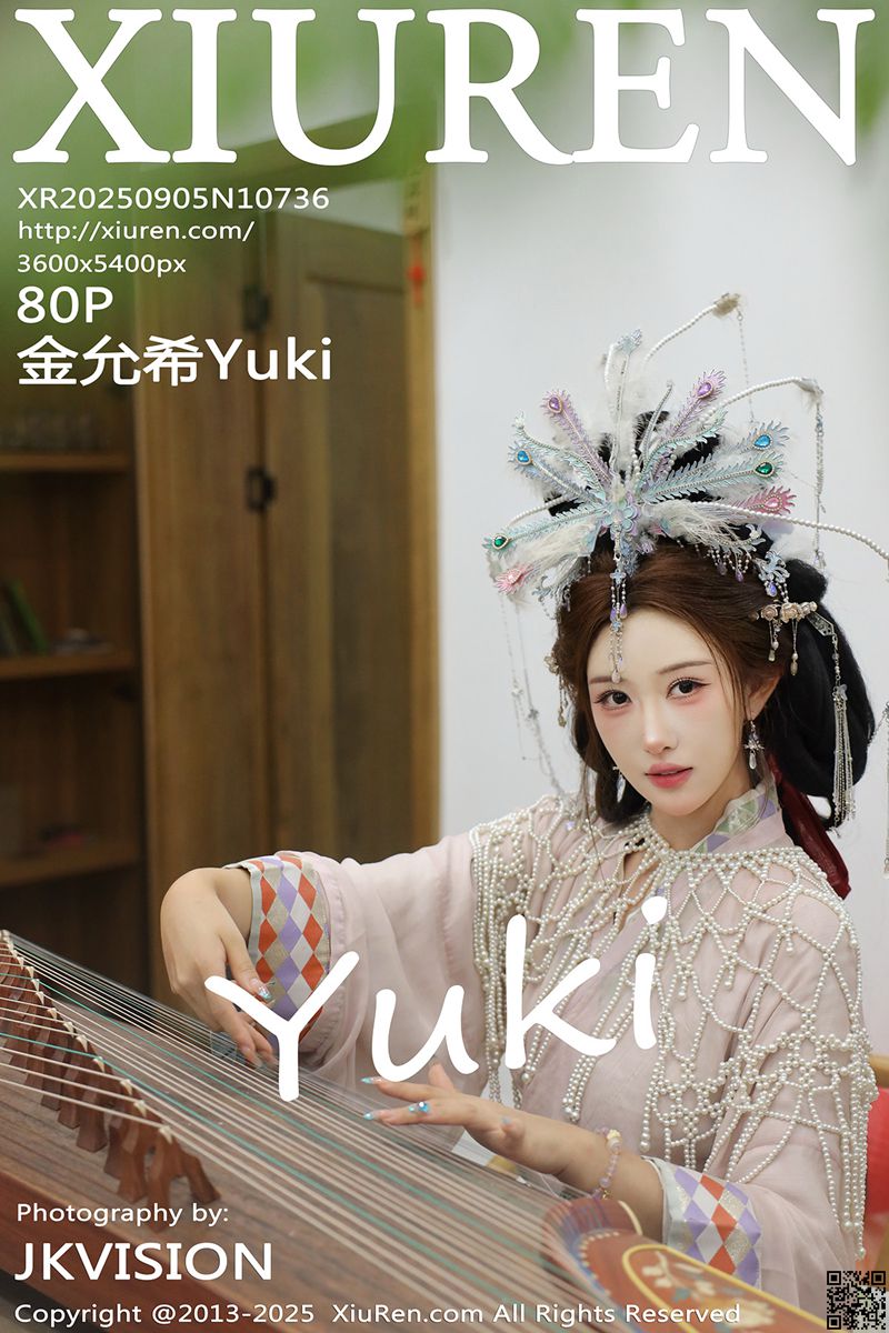 XIUREN秀人网 2025.09.05 No.10736 金允希Yuki