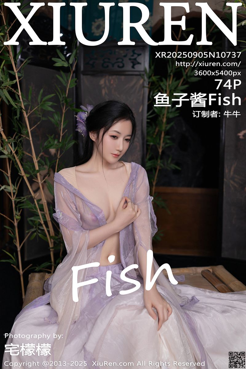 XIUREN秀人网 2025.09.05 No.10737 鱼子酱Fish