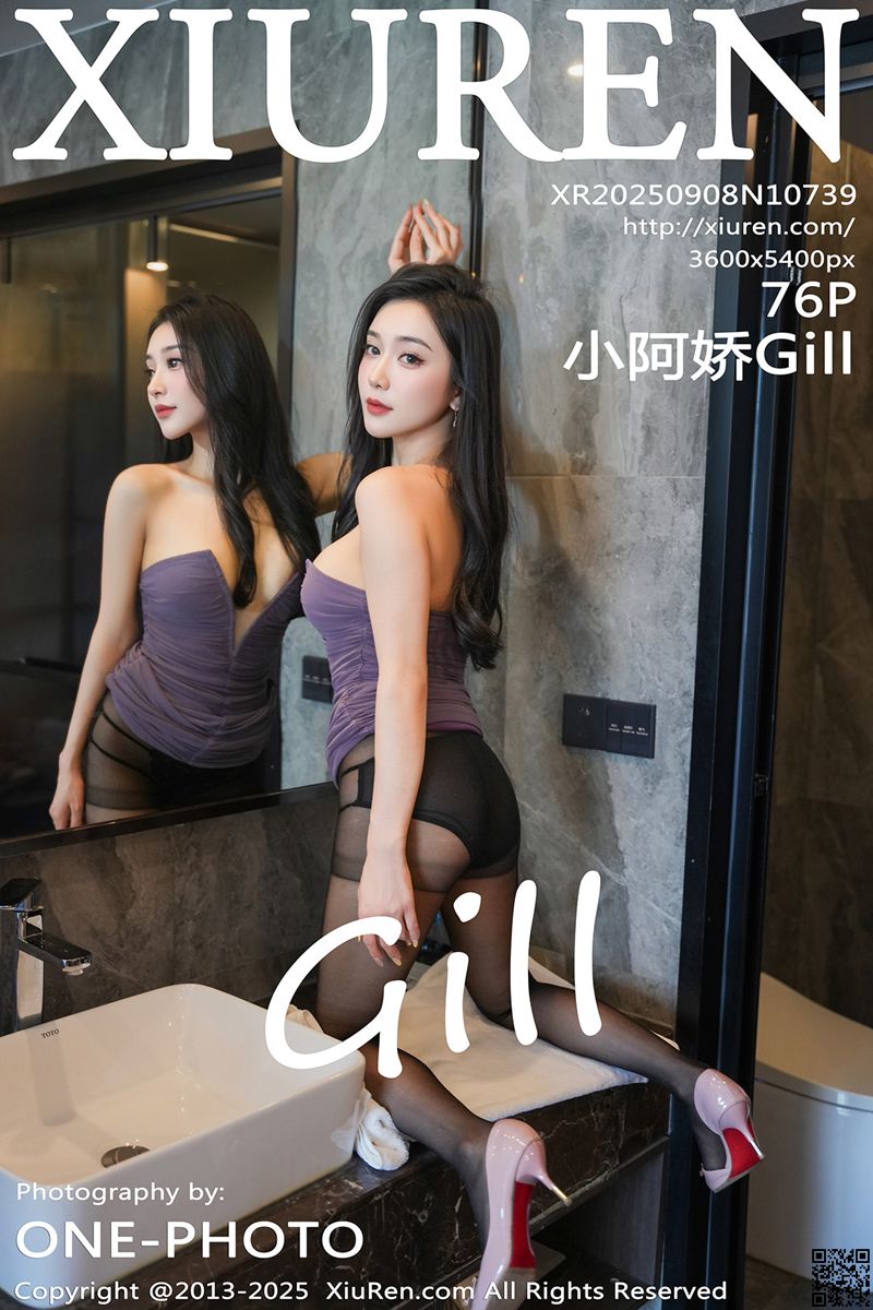 XIUREN秀人网 2025.09.08 No.10739 小阿娇Gill