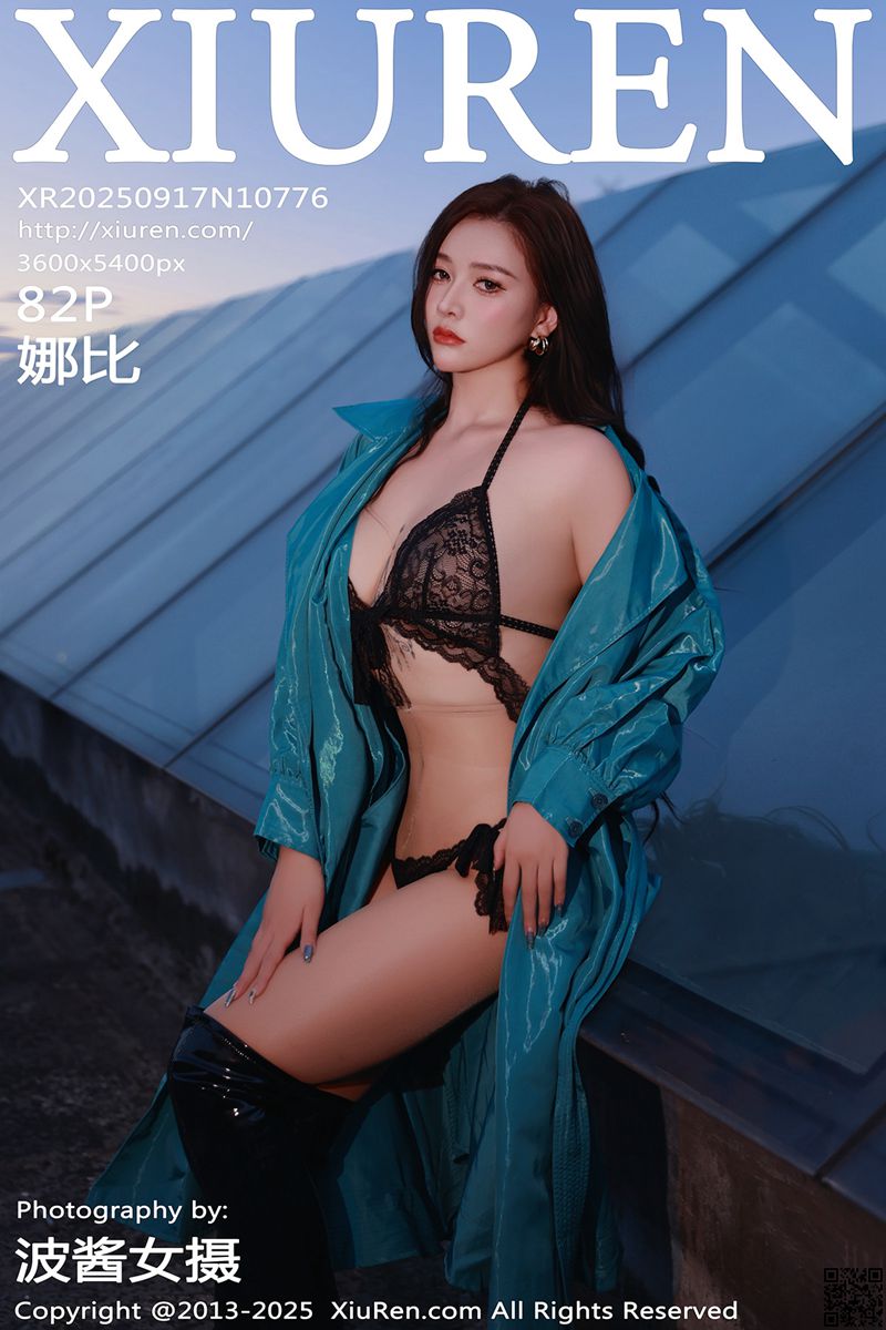 XIUREN秀人网 2025.09.17 No.10776 娜比