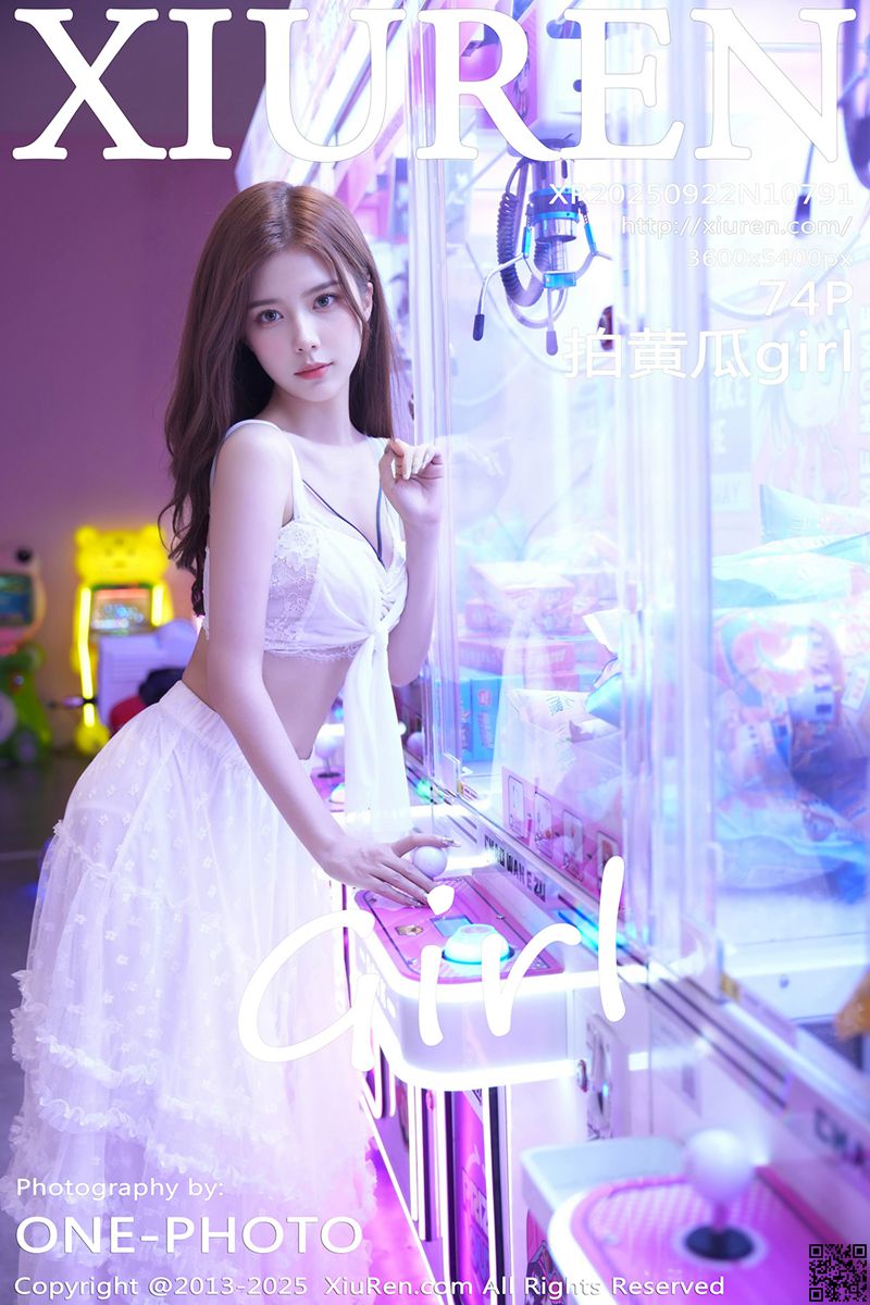 XIUREN秀人网 2025.09.22 No.10791 拍黄瓜girl