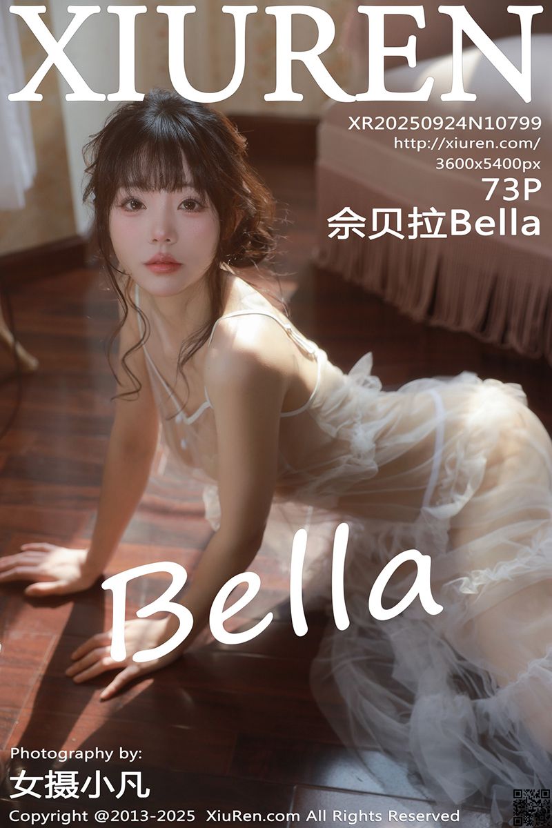 XIUREN秀人网 2025.09.24 No.10799 佘贝拉Bella