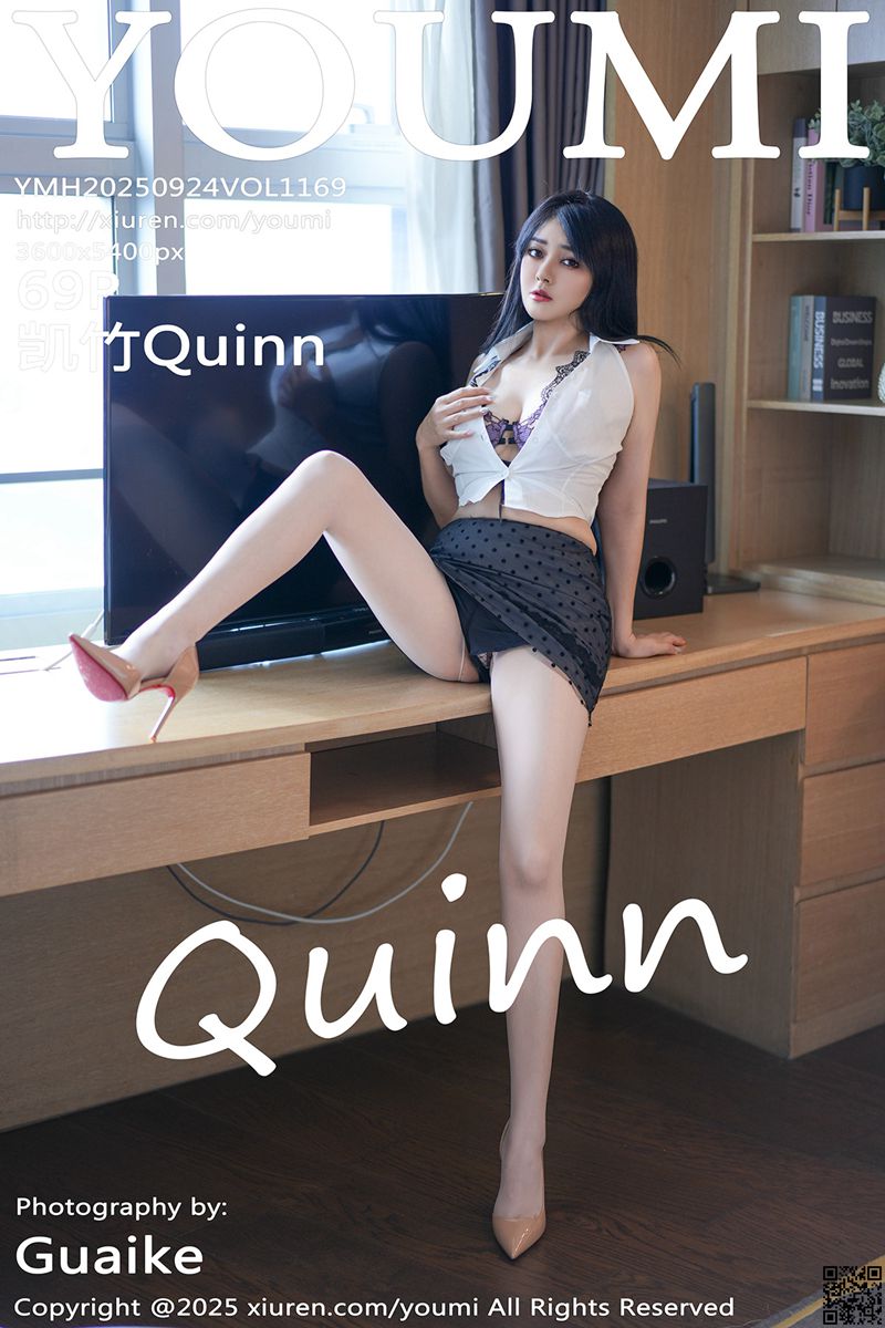 YOUMI尤蜜荟 2025.09.24 VOL.1169 凯竹Quinn