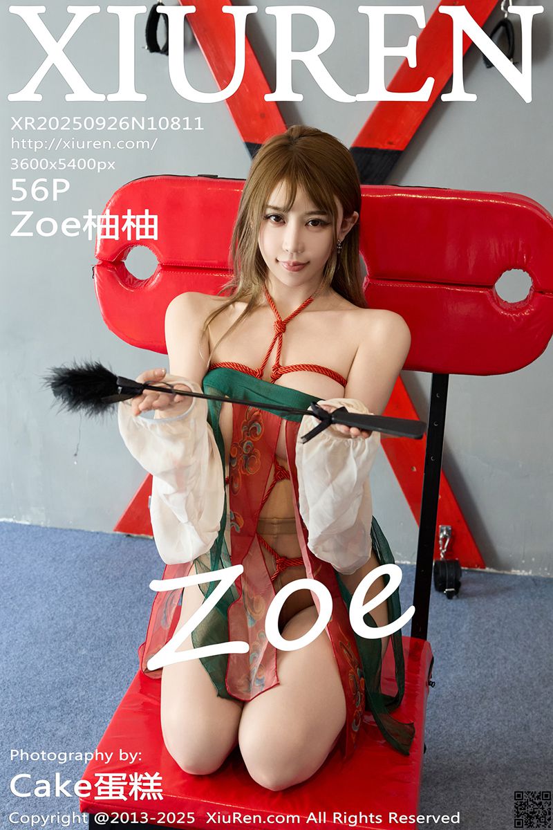 XIUREN秀人网 2025.09.26 No.10811 Zoe柚柚