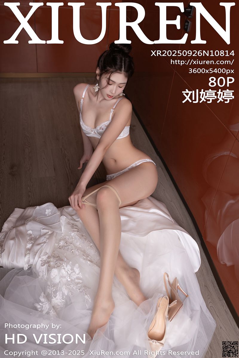 XIUREN秀人网 2025.09.26 No.10814 刘婷婷