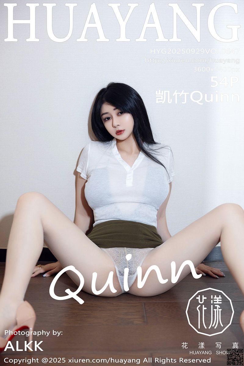 HuaYang花漾写真 2025.09.29 VOL.647 凯竹Quinn