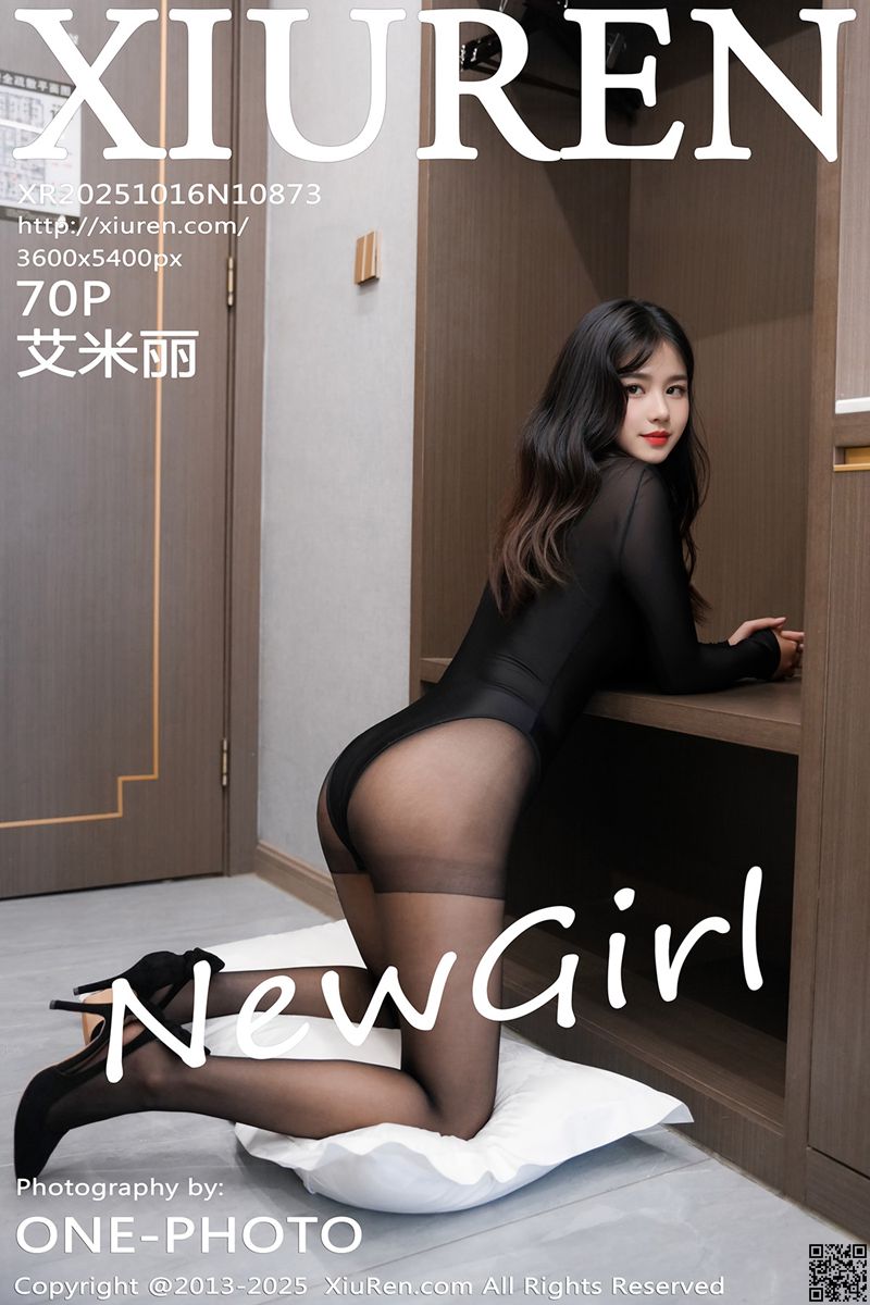 XIUREN秀人网 2025.10.16 No.10873 艾米丽