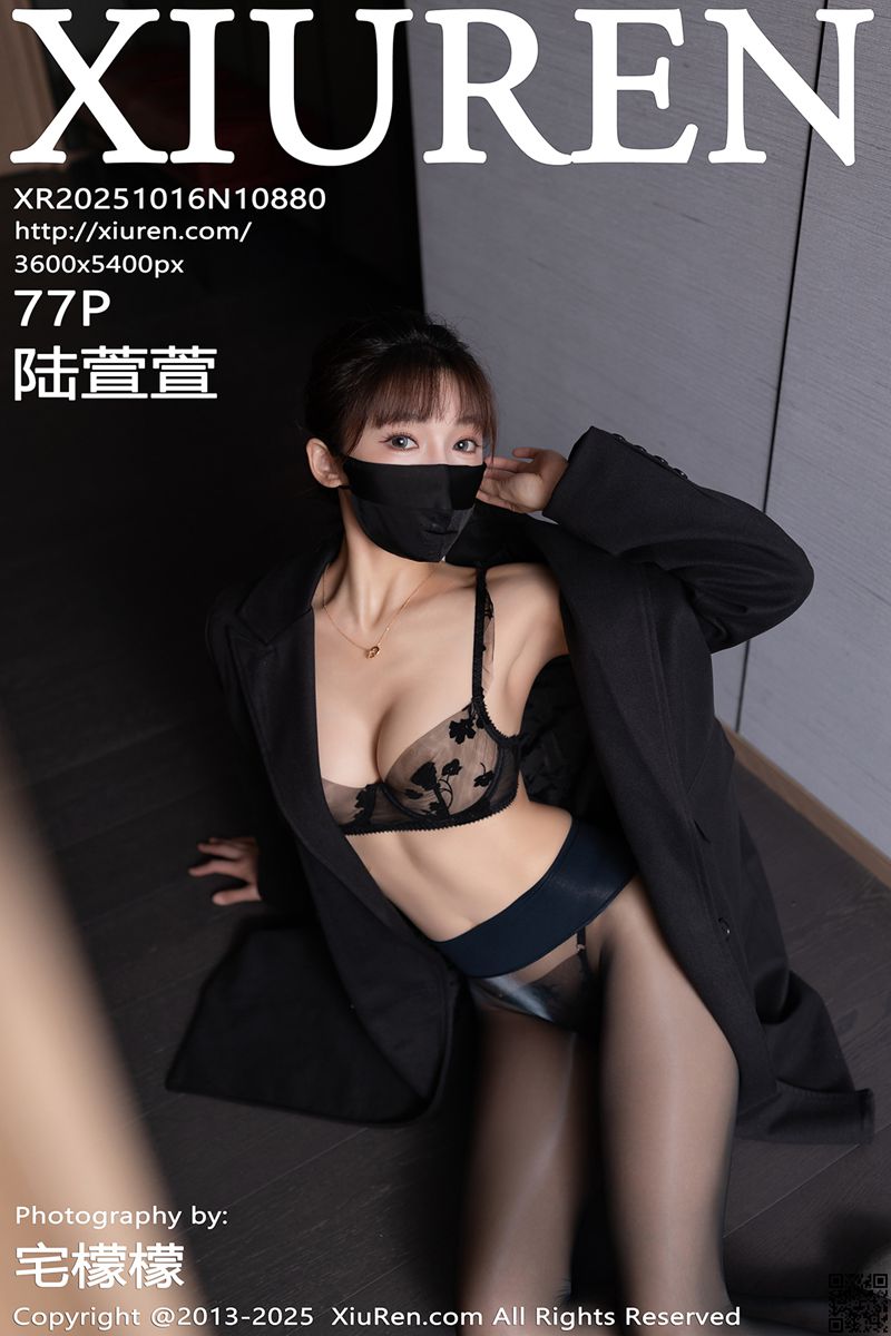 XIUREN秀人网 2025.10.16 No.10880 陆萱萱