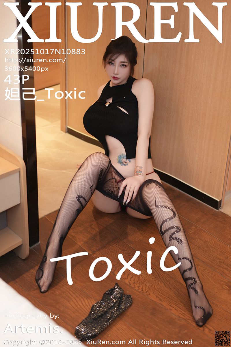 XIUREN秀人网 2025.10.17 No.10883 妲己_Toxic
