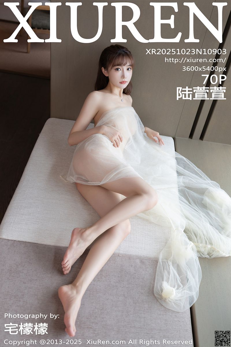 XIUREN秀人网 2025.10.23 No.10903 陆萱萱